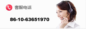 茶歇外卖电话